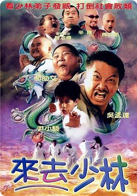 久久综合九色综合欧美就去吻